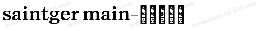 saintger main字体转换